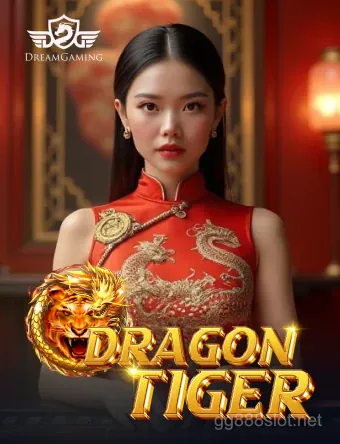 dg dragon tiger portrait